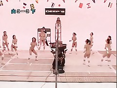 Stripped Japanese  Volleyball